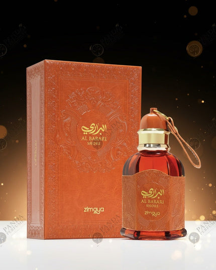 Zimaya AL Barari Shore EDP