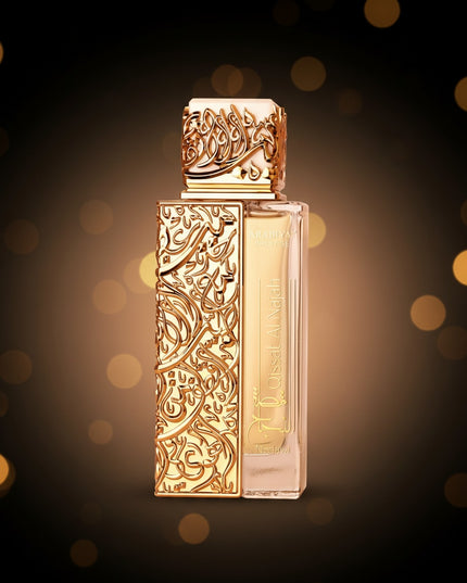 Qissat Al Najah Nedawi - Arabiyat Prestige