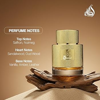 Qaaed - 100ml EDP by Lattafa