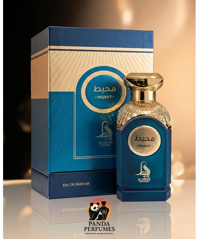 Muhit - Al Absar