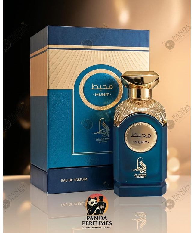 Muhit - Al Absar