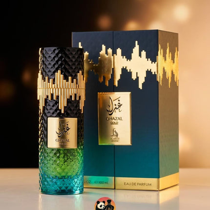 Collection image for: Al Absar