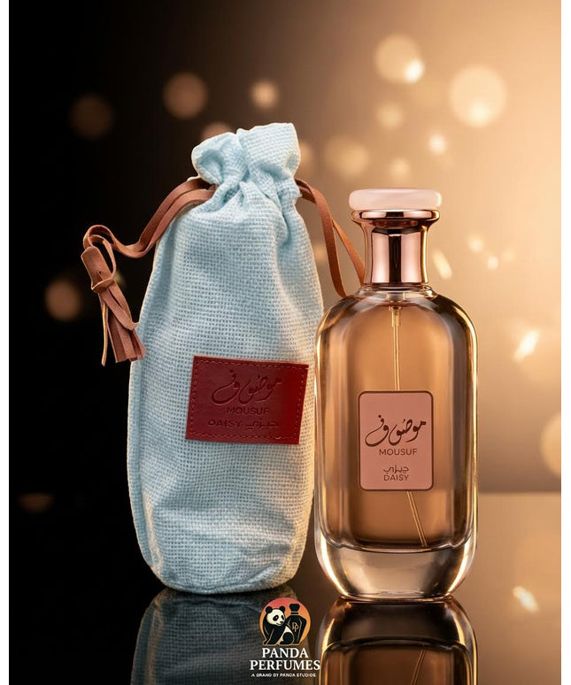 Mousuf Diasy - Ard Al Zaafaran
