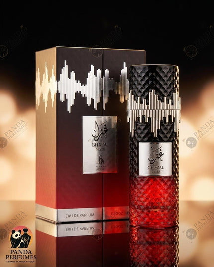 Ghazal Silver - Al Absar