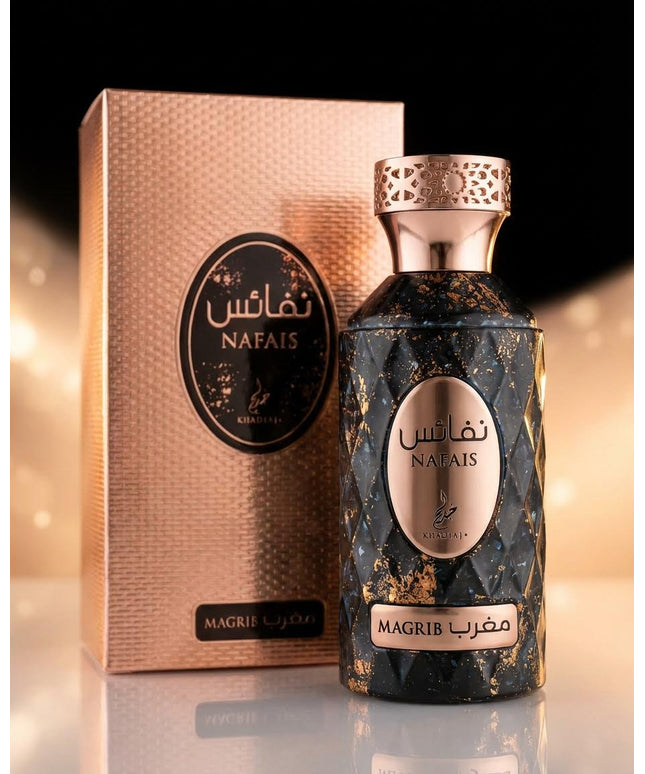 Nafais Magrib - Khadlaj