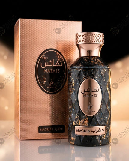 Khadlaj Nafais Magrib