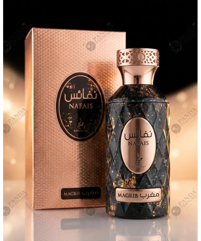 Nafais Magrib - Khadlaj
