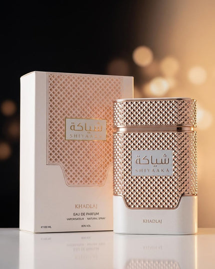Shiyaaka Rose Gold - Khadlaj