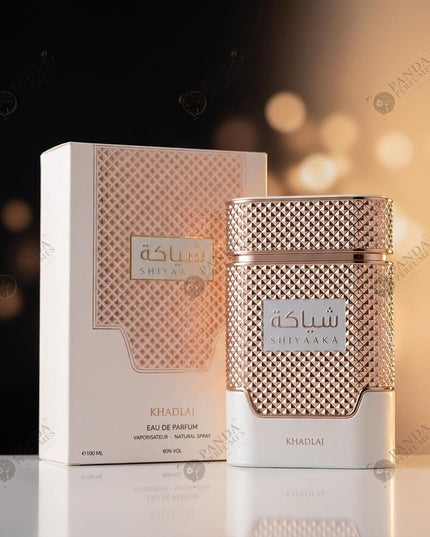 Khadlaj Shiyaaka Rose Gold