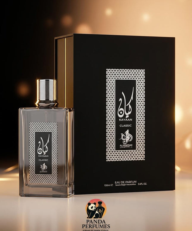 Kayaan Classic - Al Wataniah