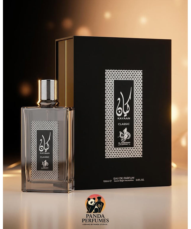 Kayaan Classic - Al Wataniah