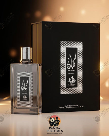 Kayaan Classic - Al Wataniah
