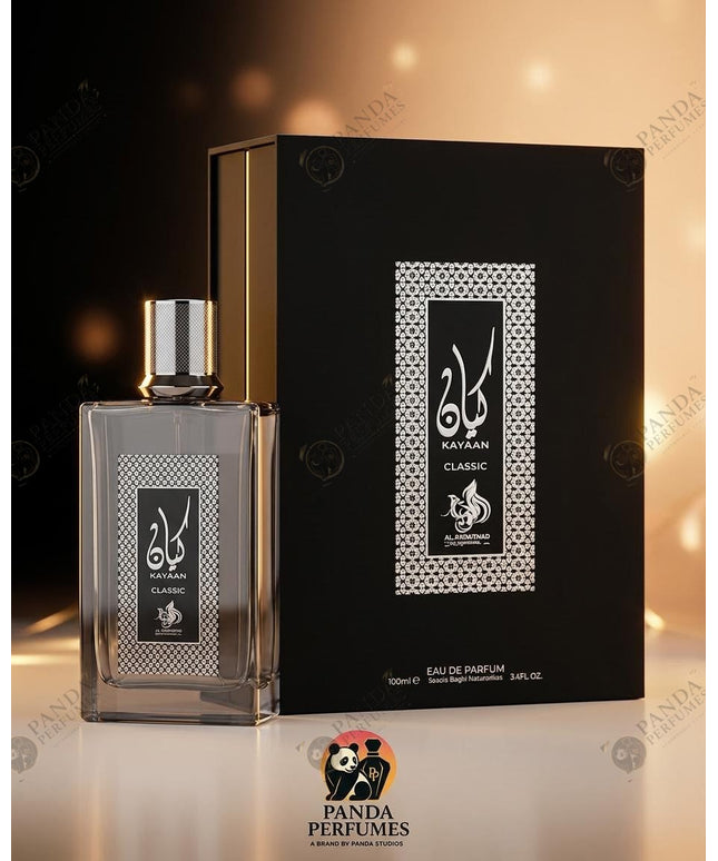 Kayaan Classic - Al Wataniah
