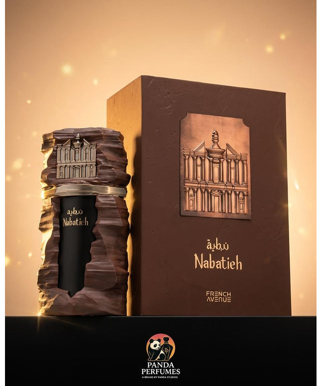 Nabatieh - French Avenue