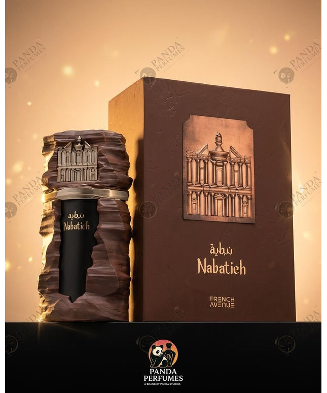 Nabatieh - French Avenue
