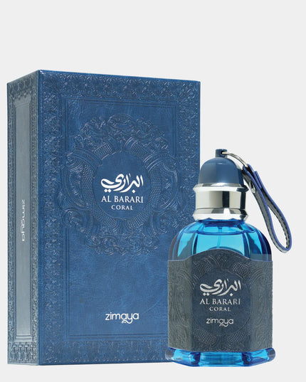 AL BARARI CORAL by Zimaya