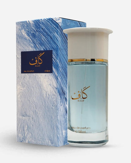 KAAF  (Ahmed Al Maghribi)