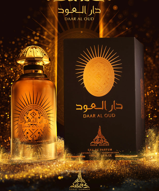 Daar al Oud - Paris Corner
