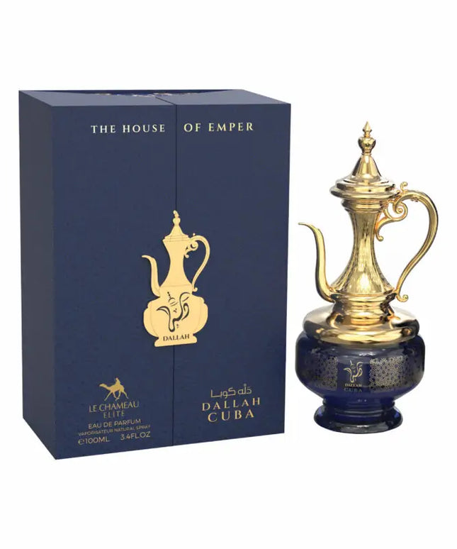 Dallah Cuba by Le Chameau