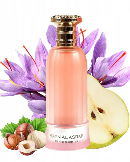 Bayn Al Asrar - 80ml EDP (Paris Corner)