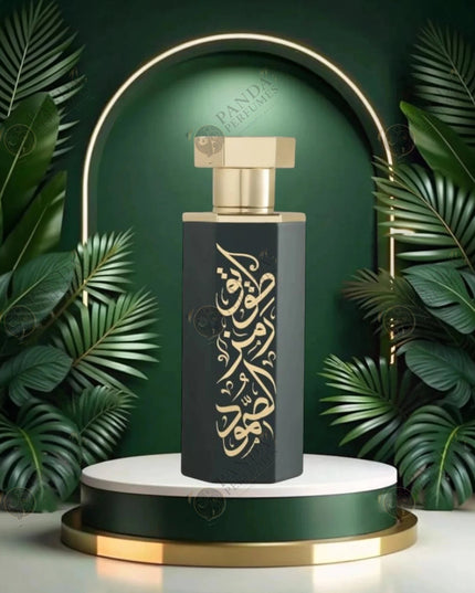 Reef Arab Tuwaiq - 100ml
