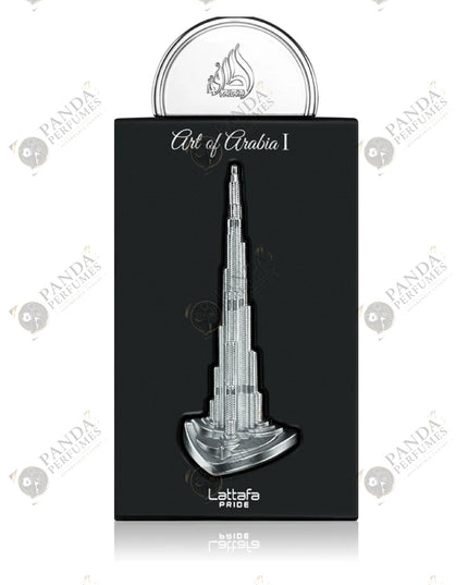 Lattafa Art of Arabia I - Lattafa (LV Imagination)