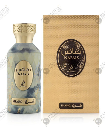 Khadlaj Nafais Sharq