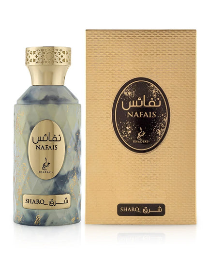 Nafais Sharq - Khadlaj