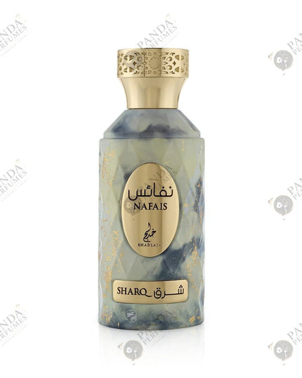 Khadlaj Nafais Sharq