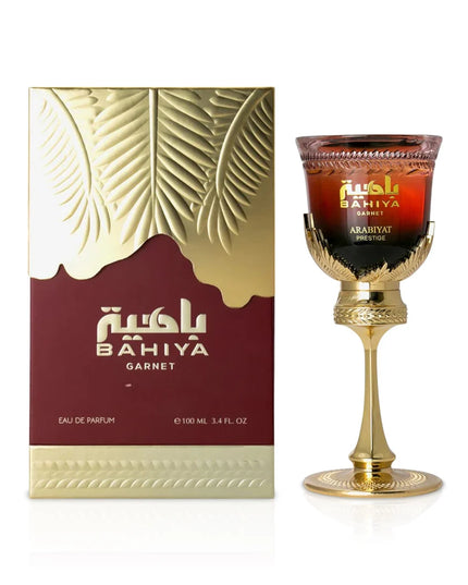 Bahiya Garnet - Arabiyat