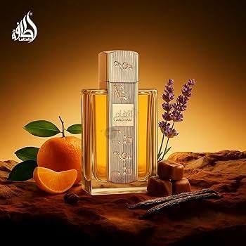 Angham - Lattafa