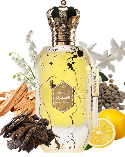 Desert Breeze - 100ml (Armaf)