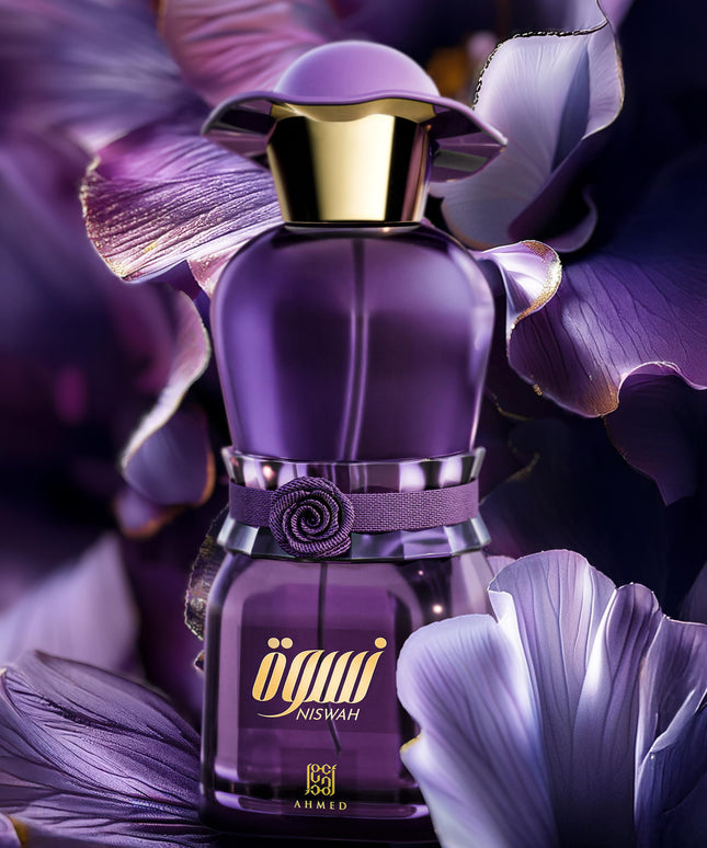 Niswah - Ahmed Al Maghribi