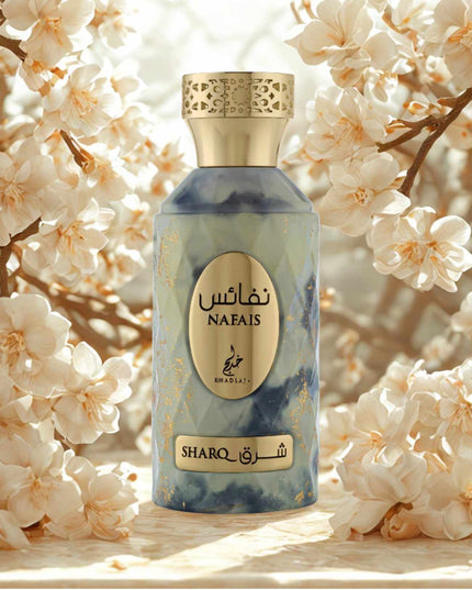 Nafais Sharq - Khadlaj