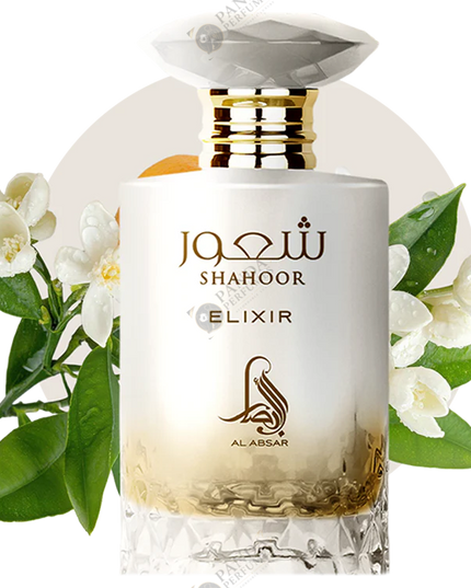 Shahoor Elixir - Al Absar