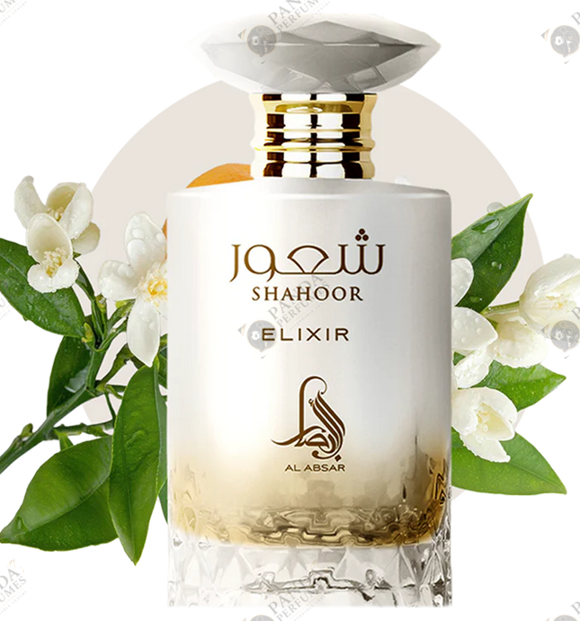 Shahoor Elixir - Al Absar