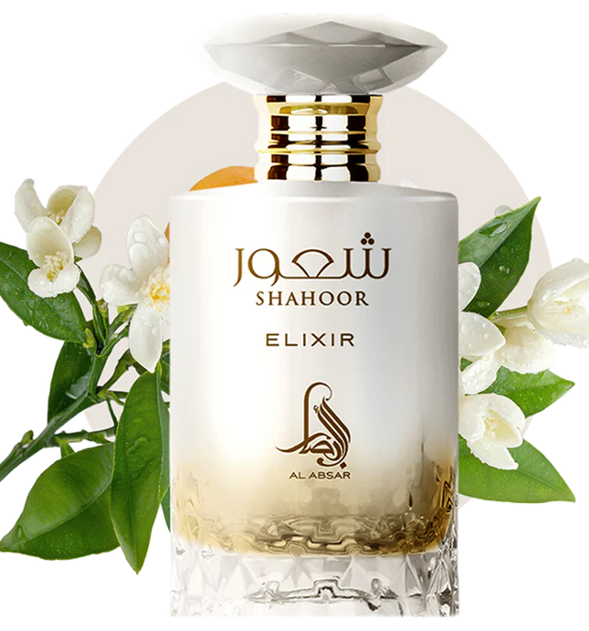 Shahoor Elixir - Al Absar