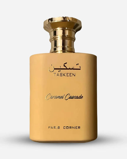 Taskeen Caramel Cascade by Paris Corner