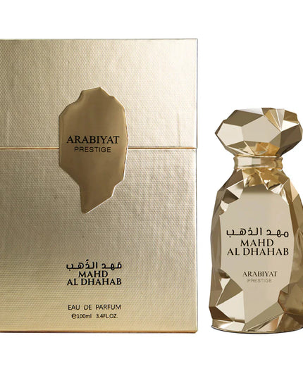 Mahd Al Dhahab  (Arabiyat Prestige)