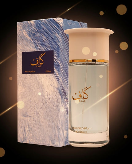 KAAF  (Ahmed Al Maghribi)