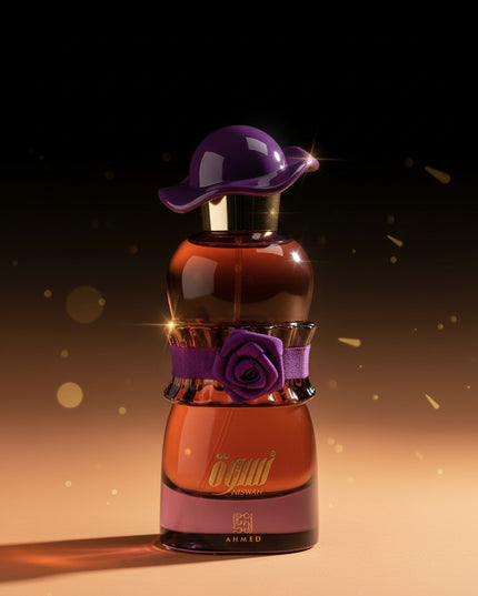 Niswah - Ahmed Al Maghribi