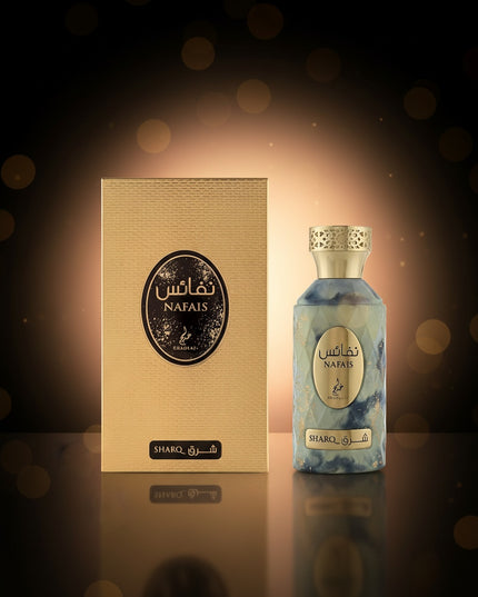 Nafais Sharq - Khadlaj