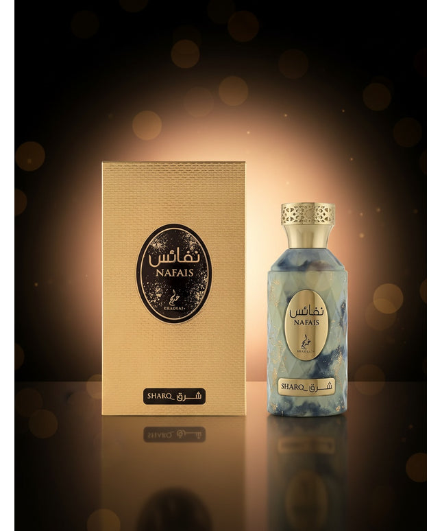 Nafais Sharq - Khadlaj