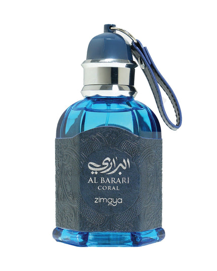 AL BARARI CORAL by Zimaya