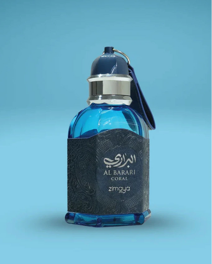 AL BARARI CORAL by Zimaya