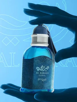 AL BARARI CORAL by Zimaya