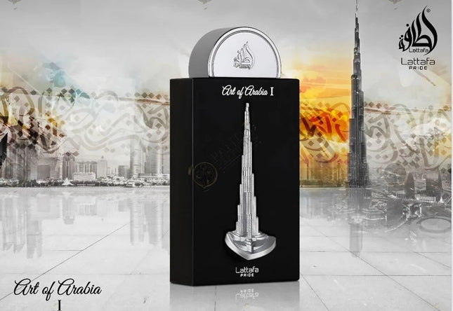Art of Arabia I - Lattafa (LV Imagination)
