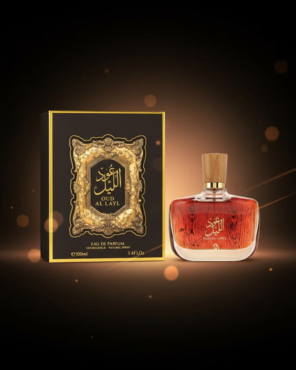 Oud Al Layl  (Arabiyat Prestige)