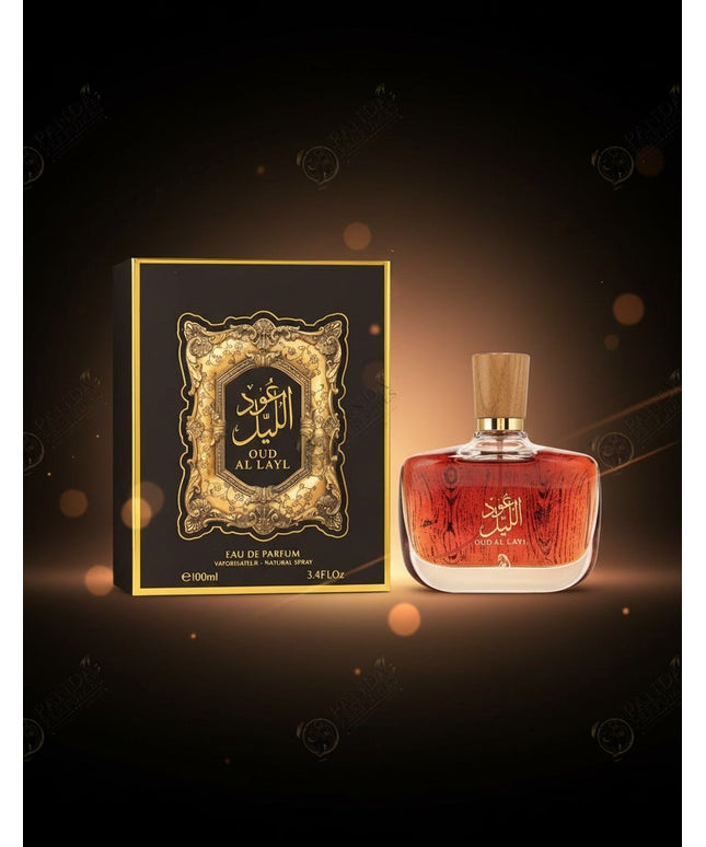 Oud Al Layl  (Arabiyat Prestige)