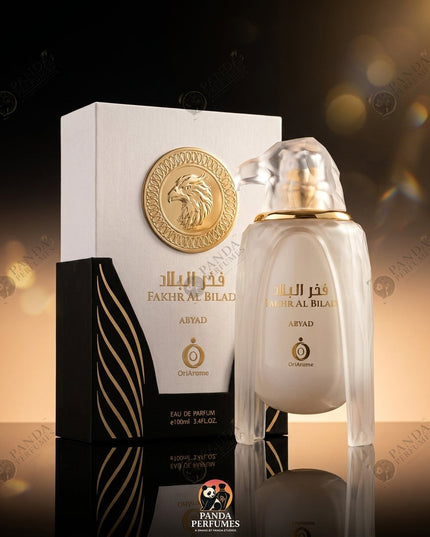 Fakhar Al Bilad Abyad - Shaikh Saeed